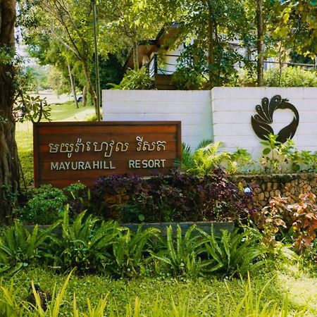 Mayura Hill Resort Senmonorom Buitenkant foto